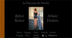 Desktop Screenshot of pinceaudelarche.com